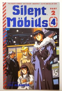 Silent Mobius Part 2 #4 (March 1992, Viz) 9.0 VF/NM