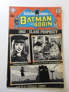 Detective Comics #391 (1969) VG- Condition moisture stain