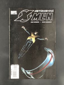 Astonishing X-Men #22 (2007)