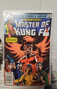 Master of Kung Fu #118 (1982)