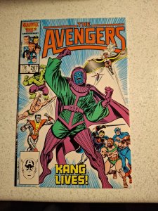 The Avengers #267 (1986)