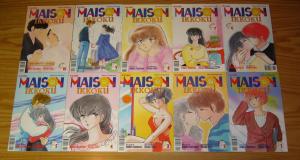 Maison Ikkoku part 10 #1-10 VF/NM complete series - viz select comics manga ten