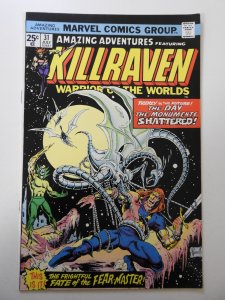 Amazing Adventures #31 (1975) FN+ Condition!