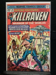 Amazing Adventures #30 (1975)