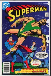 Superman #313 (1977) Superman