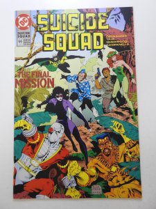 Suicide Squad #66 (1992)