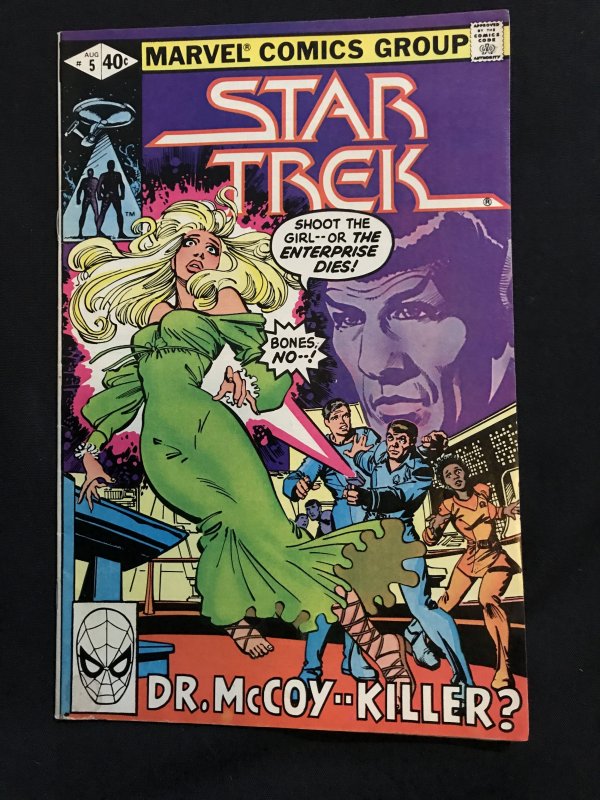 Star Trek #5 (1980)