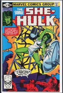 The Savage She-Hulk #16 (1981) She-Hulk