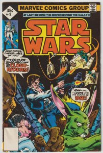 Star Wars #9 (Mar 1978, Marvel), G condition (2.0), reprint