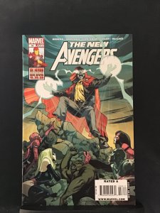 New Avengers #58 (2009)