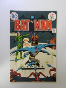 Batman #263 (1975) FN condition