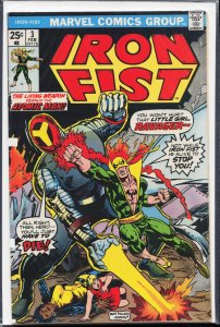Iron Fist #3 (1976) Iron Fist