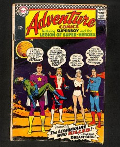 Adventure Comics #342