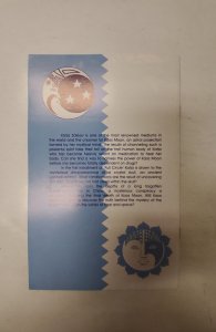 Kaos Moon: Full Circle (CH) #1 (2013) NM Virtual Graphics Comic Book J714