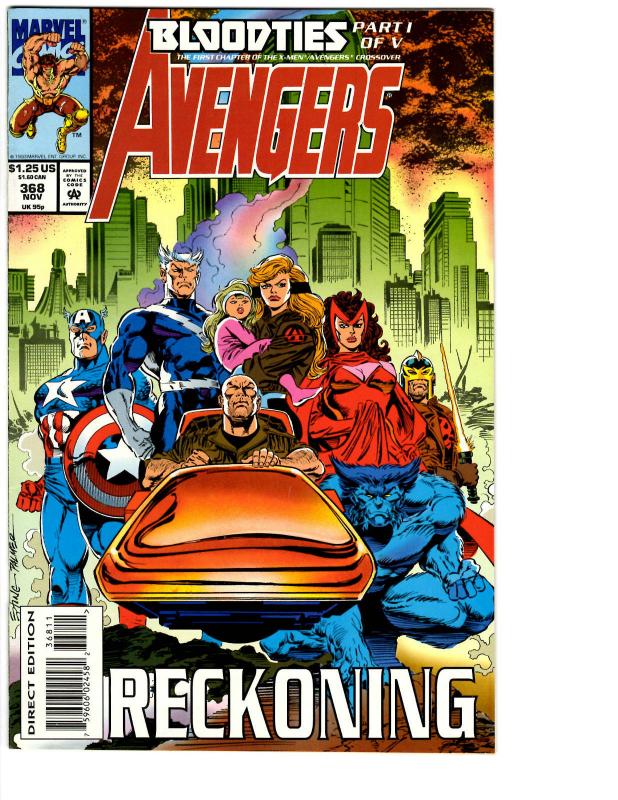 6 Avengers Marvel Comic Books # 359 360 361 362 368 369 Vision Nova Beast BH7