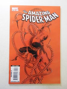 The Amazing Spider-Man #600 Ross Cover (2009) VF Condition!