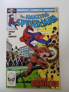The Amazing Spider-Man #221 (1981) VF+ condition
