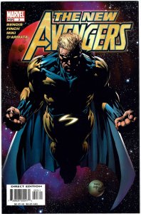 New Avengers #3  NM+