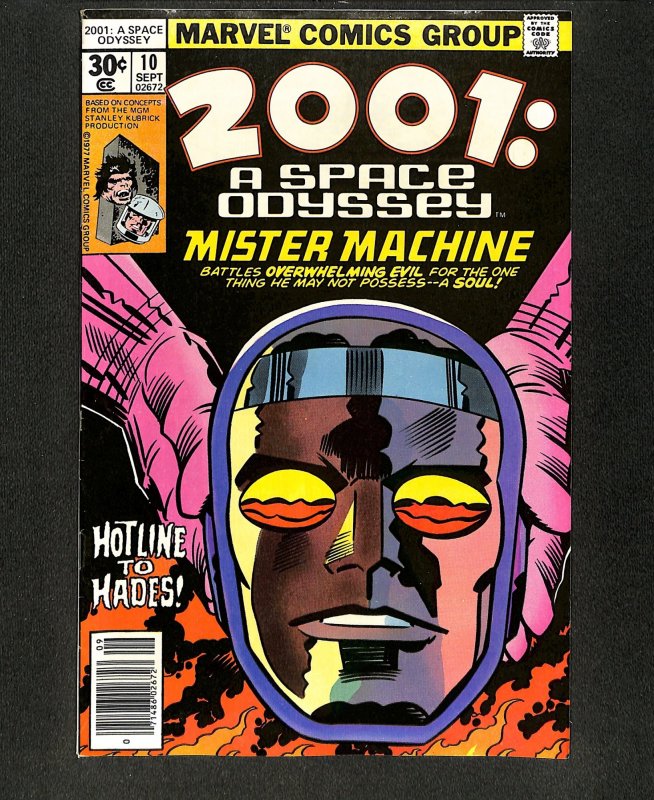 2001: A Space Odyssey #10