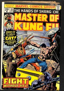 Master of Kung Fu #39 (1976)