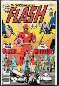 The Flash #246 (1977) The Flash