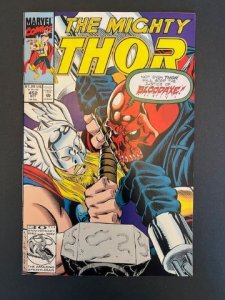 The Mighty Thor #452 (1992) - NM