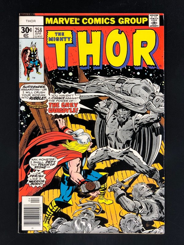 Thor #258 (1977)