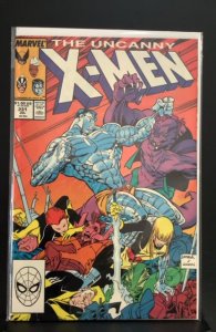 The Uncanny X-Men #231 (1988)