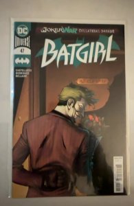 Batgirl #47 (2020)