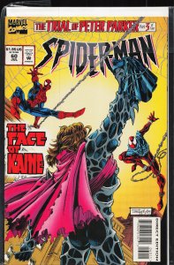 Spider-Man #60 (1995) Spider-Man