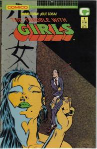 Trouble With Girls, The (Vol. 2) #4 VF/NM; COMICO | save on shipping - details i