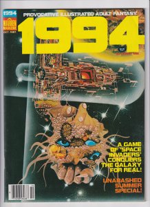 1994 #21 (1981)