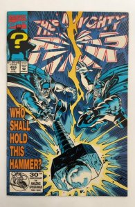 The Mighty Thor #459 (1993)