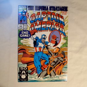 Captain America 392 Very Fine/Near Mint