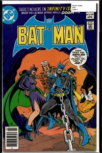 Batman #334 (1981) Batman