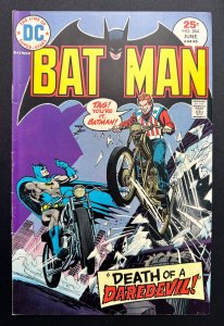 Batman #264 (1975) Cover Artist Tatjana Wood - FN/VF