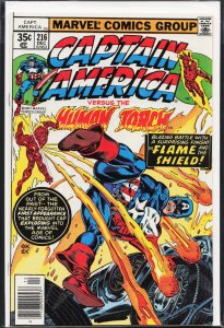 Captain America #216 (1977) Captain America