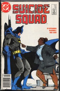 Suicide Squad #10 (1988) Suicide Squad
