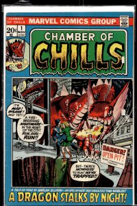 Chamber of Chills #1 (1972)