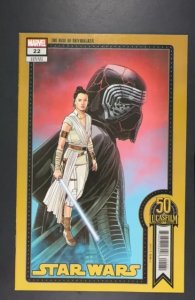 Star Wars: Darth Vader #19 Sprouse Cover (2022)