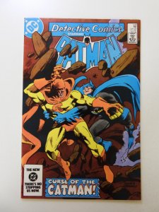 Detective Comics #538 (1984) VF- condition