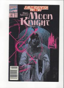 Marc Spector: Moon Knight #27 Scarlet Redemption NM