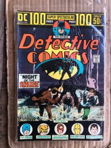 Detective Comics #439 (1974)