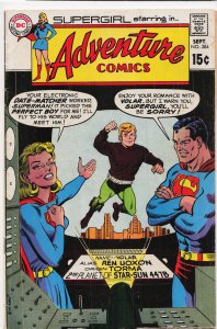 Adventure Comics #384 (1969) Supergirl