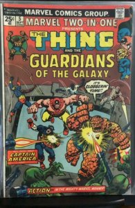 Marvel Two-in-One #5 (1974)