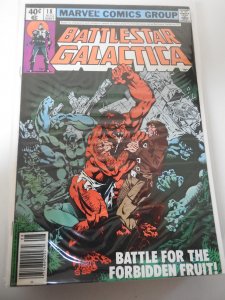 Battlestar Galactica #18 Newsstand Edition (1980)