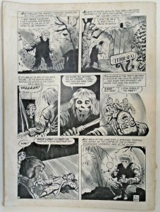 mm Weird (1966 Mag; Eerie) v2, #5vg (says v3, 1 inside), 6vg Set (2 books)