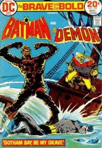 Gotham Bay, Be My Grave