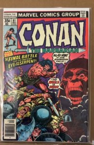 Conan the Barbarian #81 (1977)