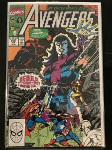 The Avengers #318 (1990)